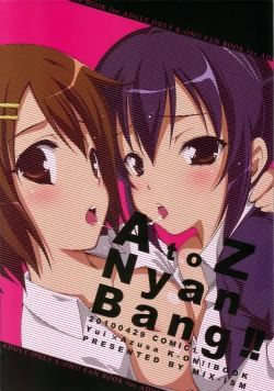 Page 25 of A to Z Nyan Bang!!