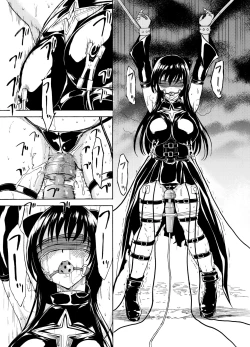 Page 75 of Sainan Koukou Fuuki Iin Ryoujoku Choukyou Kiroku Nikudorei Kotegawa Yui  Soushuuhen