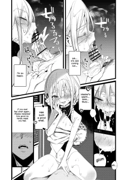 Page 14 of Youichi to Onani Suru Hon