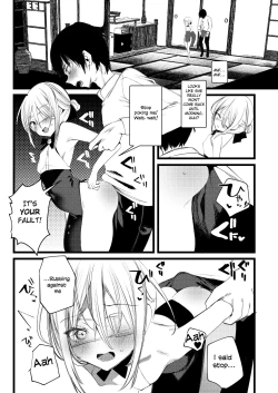 Page 32 of Youichi to Onani Suru Hon