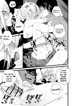 Page 45 of Youichi to Onani Suru Hon