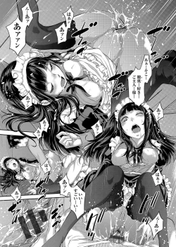 Page 134 of Maid Kitan - Maid Misteryous Story