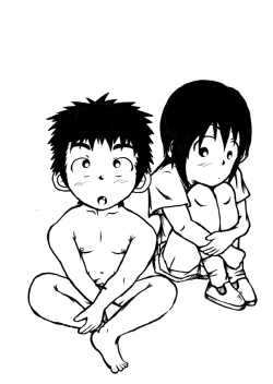 Page 13 of CFNM NikkiVol. 1