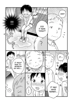 Page 11 of Boku no Kuse| My Bad Habit: Early Morning Running