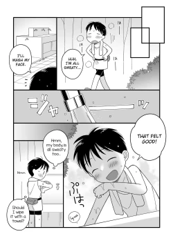 Page 3 of Boku no Kuse| My Bad Habit: Early Morning Running