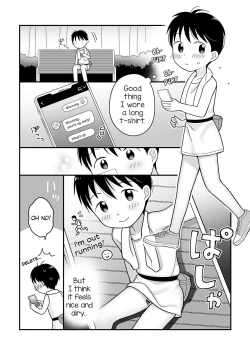 Page 6 of Boku no Kuse| My Bad Habit: Early Morning Running