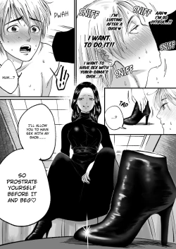 Page 12 of I'm a handsome macho man, but because of my small penis I was turned into a masochist with a shoe fetish