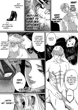 Page 13 of I'm a handsome macho man, but because of my small penis I was turned into a masochist with a shoe fetish