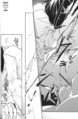 Page 11 of Katekyo Hitman Reborn