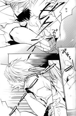 Page 26 of Katekyo Hitman Reborn