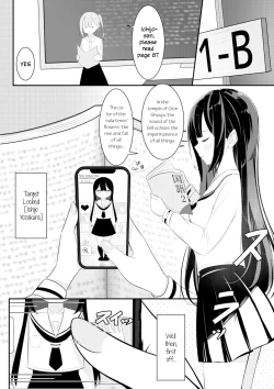 Page 10 of Kaeriuchi Yuri Sex | Revenge Yuri Sex