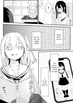 Page 12 of Kaeriuchi Yuri Sex | Revenge Yuri Sex