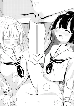 Page 25 of Kaeriuchi Yuri Sex | Revenge Yuri Sex
