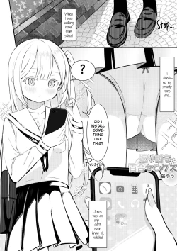 Page 2 of Kaeriuchi Yuri Sex | Revenge Yuri Sex