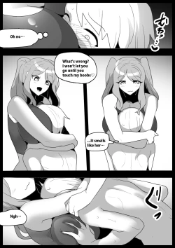 Page 5 of Girls Beat! Plus vs Aina