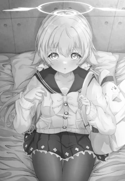 Page 2 of Schale Touban Nisshi Touban Ajitani Hifumi