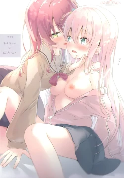 Page 11 of confiture ameusagi illust collection vol.20