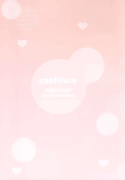 Page 2 of confiture ameusagi illust collection vol.20