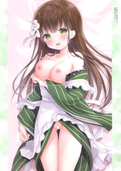 Page 9 of confiture ameusagi illust collection vol.20