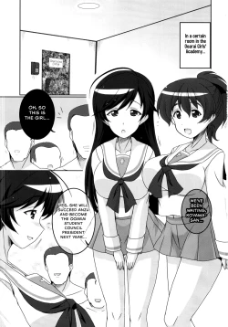 Page 2 of Ooarai Joshi Seitokai Hikitsugi Sagyou no Ikkan desu!