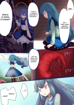 Page 17 of Shoujo Kishi Tatoe Shokushu ni Harama Saretemo, Kujikenai!!