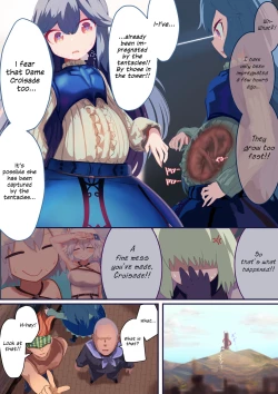 Page 21 of Shoujo Kishi Tatoe Shokushu ni Harama Saretemo, Kujikenai!!