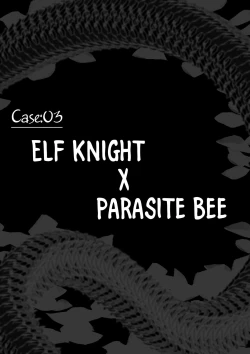 Page 29 of Ishukan Haibokutan