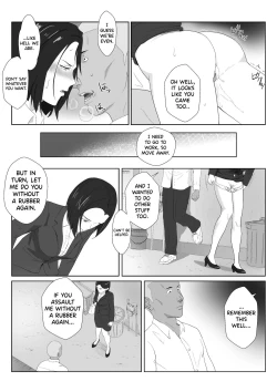 Page 19 of BariCare Kaa-san ga DQN ni Netorareta Vol.2