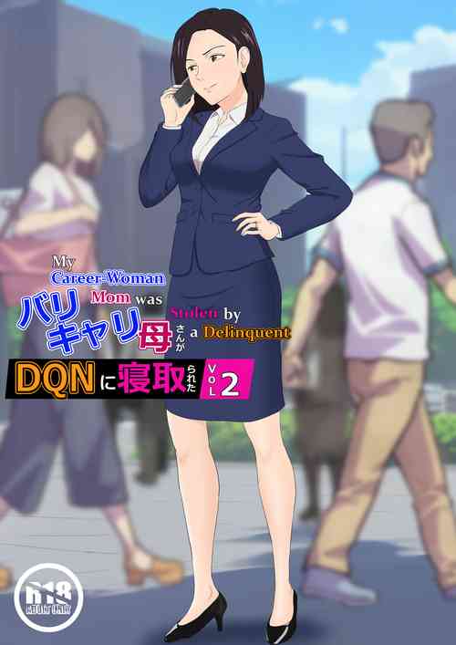 Download BariCare Kaa-san ga DQN ni Netorareta Vol.2