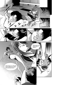 Page 18 of Battle Queendom