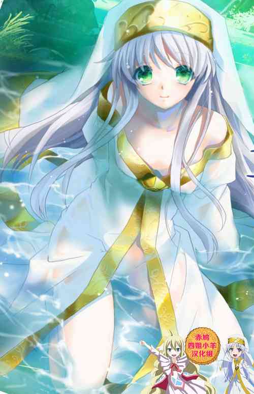 Download 我史提尔得不到茵蒂克丝，就强暴她