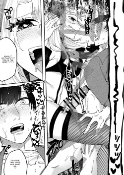 Page 14 of Futanari Succubus ni Rettoushu to Wakarasaremashitasan Mikke!-