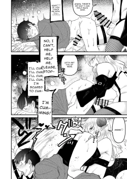 Page 17 of Futanari Succubus ni Rettoushu to Wakarasaremashitasan Mikke!-