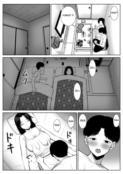 Page 8 of Boku no Kaa-san ga Netorareteru!?