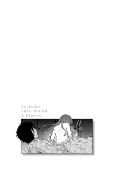 Page 110 of Kono Yo o Hana ni Suru Tame ni