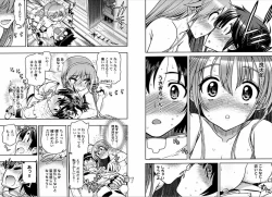 Page 43 of Kono Yo o Hana ni Suru Tame ni