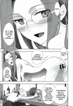 Page 17 of Emiya Shirou no Nichijou | The Everyday Life of Emiya Shirou