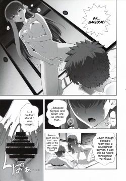 Page 21 of Emiya Shirou no Nichijou | The Everyday Life of Emiya Shirou