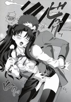 Page 28 of Emiya Shirou no Nichijou | The Everyday Life of Emiya Shirou