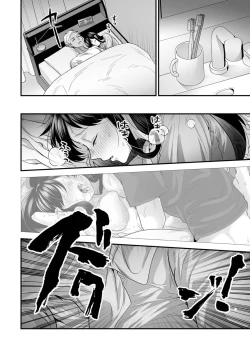 Page 66 of COMIC Ananga-Ranga Vol 99