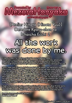 Page 22 of Deredere Kyaru-chan to Ichaicha Ecchi 2