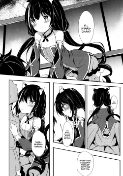 Page 5 of Deredere Kyaru-chan to Ichaicha Ecchi 2