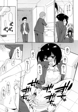 Page 90 of Marshmallow Pet