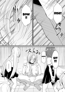 Page 3 of Kyoushitsu no Joou 1 | Queen of the Classroom 1