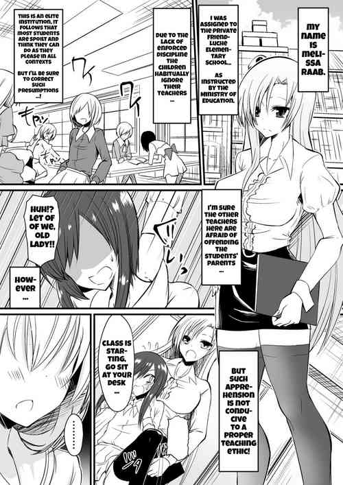 [Dining] Kyoushitsu no Joou 1 | Queen of the Classroom 1 [English]