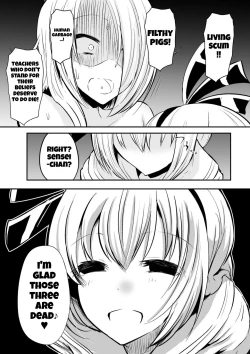 Page 19 of Kyoushitsu no Joou 2 | Queen of the Classroom 2