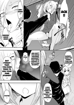 Page 31 of Kyoushitsu no Joou 2 | Queen of the Classroom 2