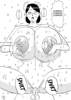 Page 19 of Morning Oppai