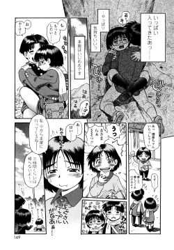 Page 168 of Mocchan