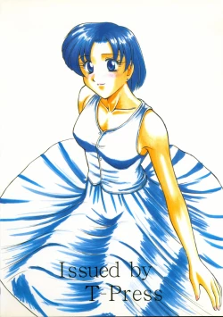 Page 26 of PERFECT HARMONY